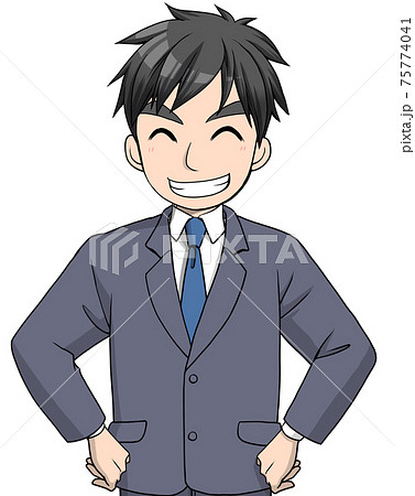 腰に手を当てて笑顔で笑うスーツの男性 のイラスト素材
