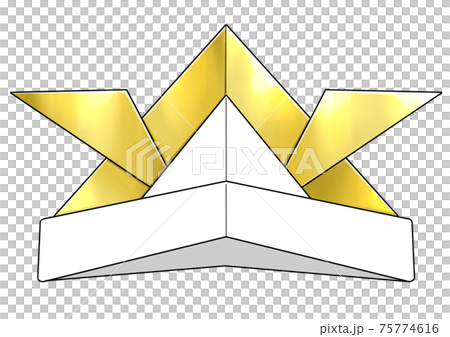 少し下から見た金色の折り紙で作った兜 のイラスト素材