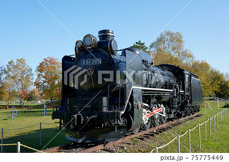 D51 D51 75775449