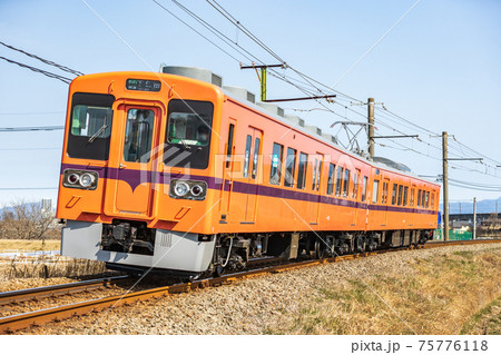 上信電鉄700形705F(コーラルレッド)佐野のわたし～根小屋間 75776118