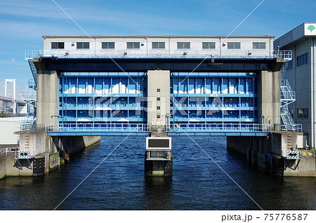 高浜水門(東京都港区) 高浜水門(東京都港区) 75776587
