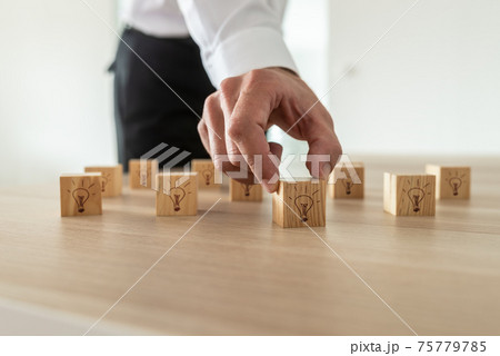 Business idea and vision concept Business idea and vision concept 75779785