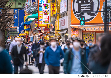 日本の東京都市景観 解除初日(緊急事態宣言解除)、東京・秋葉原は多くの人で賑わった=3月22日 日本の東京都市景観 解除初日(緊急事態宣言解除)、東京・秋葉原は多くの人で賑わった=3月22日 75779818