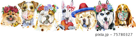 Border from watercolor portraits of dogs for decoration 75780327