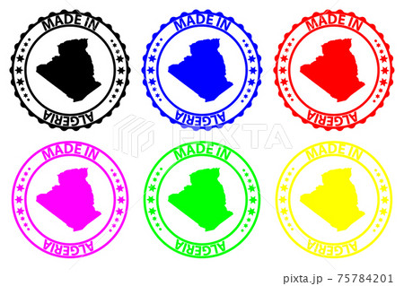 Made in Algeria 75784201