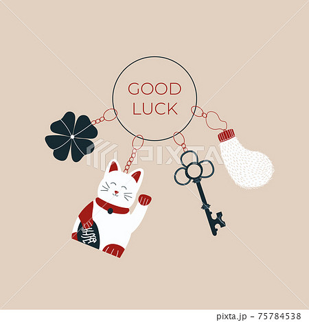Good Luck Keychainsのイラスト素材
