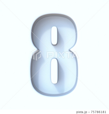 White hole shadow font Number 8 EIGHT 3D White hole shadow font Number 8 EIGHT 3D 75786181