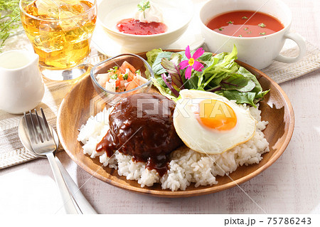 ロコモコプレート　ドリンク　スープ　デザート付 75786243