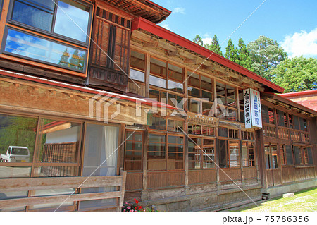 小谷温泉山田旅館 登録有形文化財 小谷温泉山田旅館 登録有形文化財 75786356
