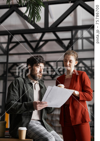 Graphic Portrait of Business People Communication 75786700