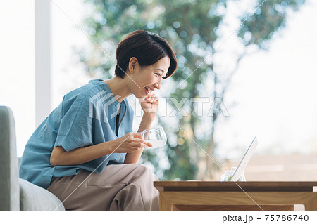 ビジネス　リモート 75786740