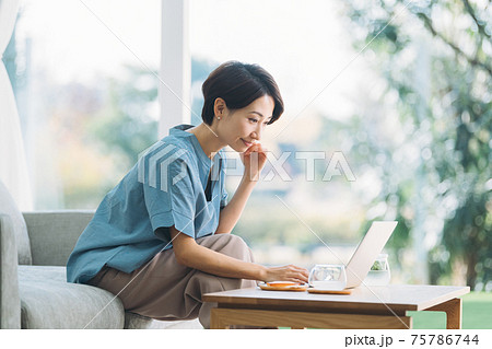 ビジネス　リモート 75786744