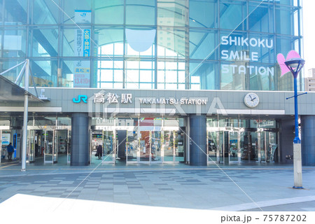 香川県 高松市 JR 四国 高松駅 75787202