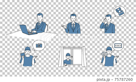 犯罪 犯罪者 悪党 セット イラスト素材のイラスト素材