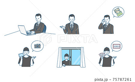 犯罪 犯罪者 悪党 セット イラスト素材のイラスト素材