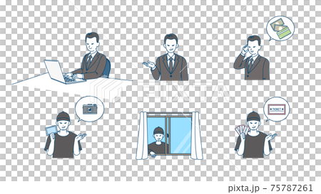 犯罪 犯罪者 悪党 セット イラスト素材のイラスト素材