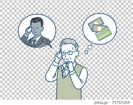 Wire fraud, oleore fraud, telephone, elderly man, illustration material 75787264