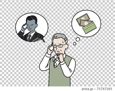 振り込め詐欺　オレオレ詐欺　電話　年配の男性　イラスト素材 75787265