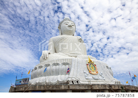 Big Buddha Phuket Big Buddha Phuket 75787858