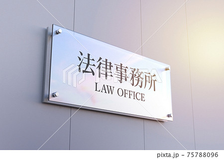 グラフィックデザイン グラフィックデザイン 75788096