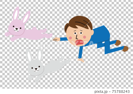 A businessman in a pop blue suit "Those who chase two rabbits don't get a single rabbit" 75788243