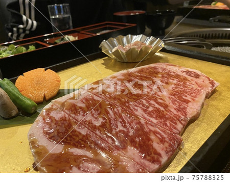 高級焼肉　肉！！ 75788325