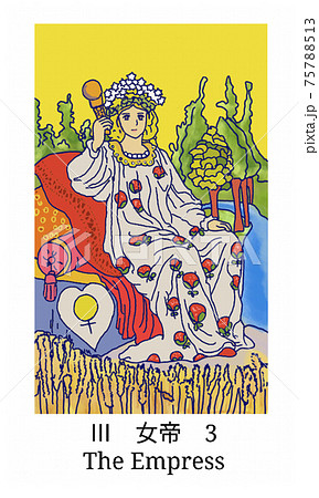 Tarot card 3 Empress Stock Illustration [75788513] PIXTA