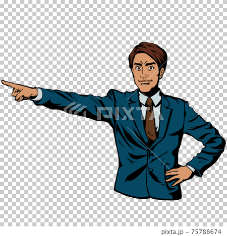アメコミ風日本人男性　ビジネス男性　ポーズ　遠くを指差す 75788674