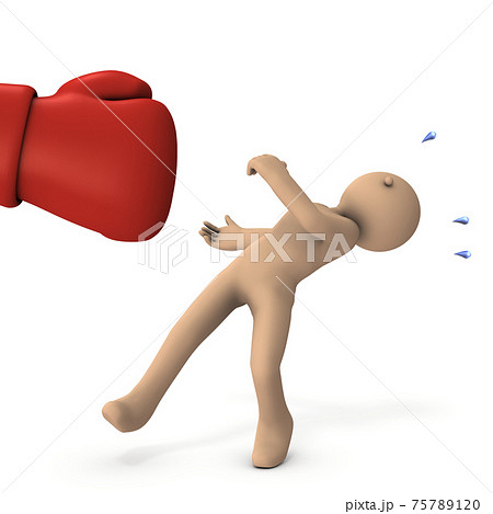 誇張された大きなパンチ ノックアウトされる敗者 白バック 3dレンダリング のイラスト素材 7571