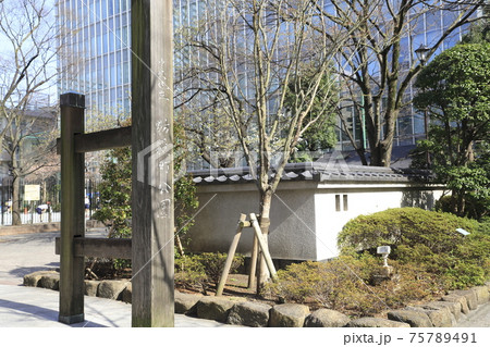 中央区立有馬小学校　有馬幼稚園　東京都中央区日本橋蠣殻町 75789491