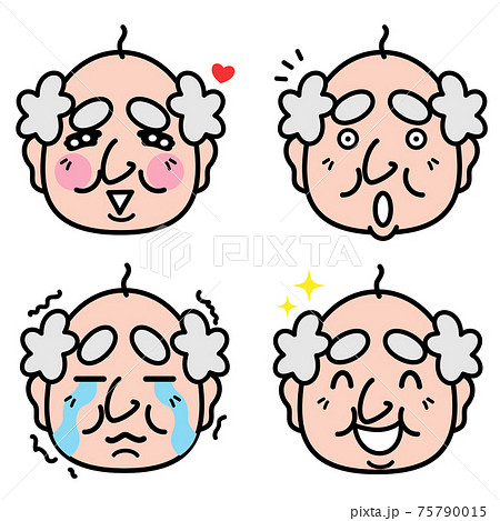 おじいさん おじいちゃん お年寄り 顔セット イラスト素材のイラスト素材 おじいさん おじいちゃん お年寄り 顔セット イラスト素材のイラスト素材