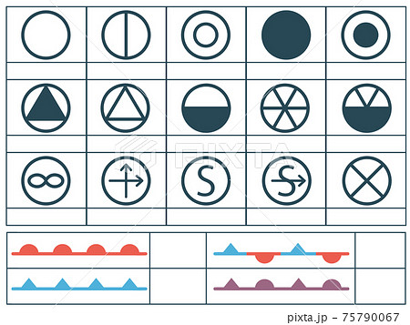 天気記号 空欄・穴埋め学習用 天気記号 空欄・穴埋め学習用 75790067