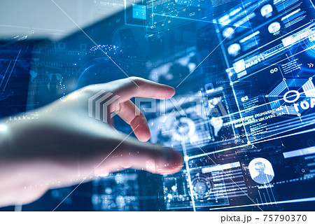 未来のデータ処理空間 75790370