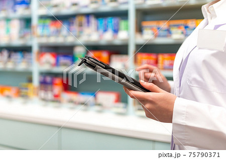 お店 お店 75790371