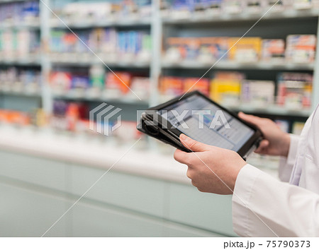 お店 75790373