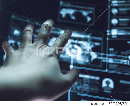 未来のデータ処理空間 未来のデータ処理空間 75790376