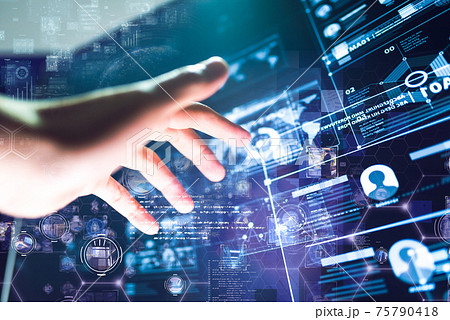 未来のデータ処理空間 75790418