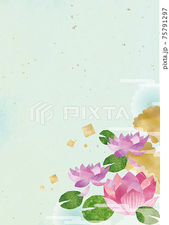 蓮の花の背景素材 水彩風のイラスト素材