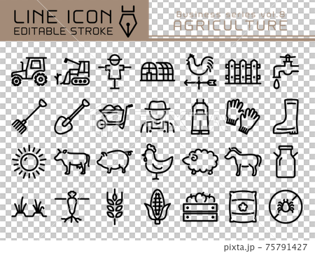 線圖標商務系列第8卷農業農夫 75791427