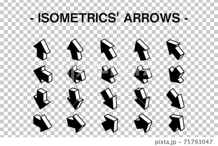 Three-dimensional arrow set illustration, line art 75793047