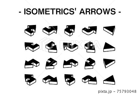 立体的な矢印のセットイラスト、線画 75793048