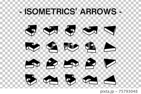 立体的な矢印のセットイラスト 線画のイラスト素材