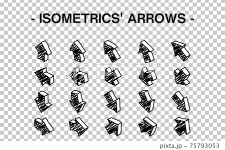 Three-dimensional arrow set illustration, line art 75793053