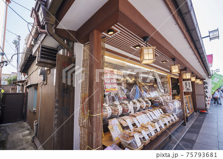 帝釈天 柴又 葛飾区 葛飾区柴又 寅さん 帝釈天参道 商店街 帝釈天 柴又 葛飾区 葛飾区柴又 寅さん 帝釈天参道 商店街 75793681