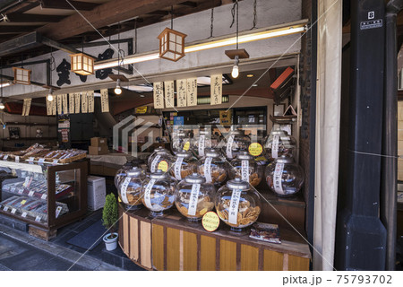 帝釈天 柴又 葛飾区 葛飾区柴又 寅さん 帝釈天参道 商店街 帝釈天 柴又 葛飾区 葛飾区柴又 寅さん 帝釈天参道 商店街 75793702