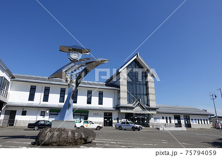 かみのやま温泉駅 75794059
