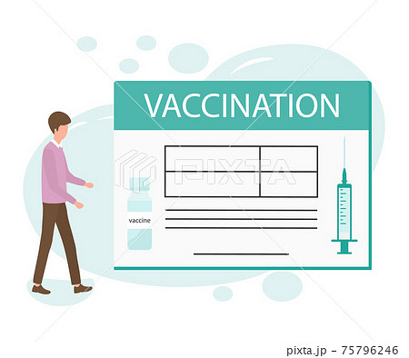 Vector People Vaccination Immunization Health care 75796246
