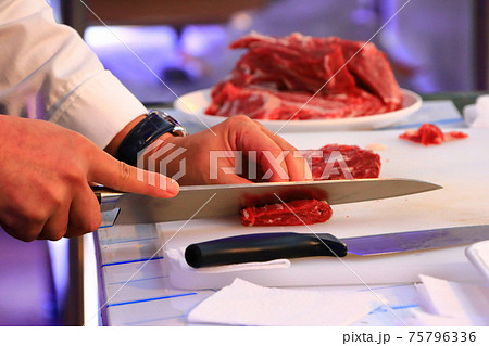 食べ物 フード 飲食物 75796336