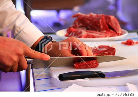 食べ物 フード 飲食物 75796338