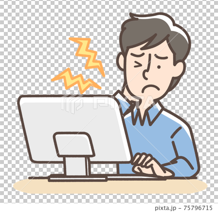 一個在個人計算機工作中脖子僵硬的人 75796715